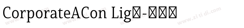 CorporateACon Lig◆字体转换